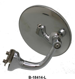 EDGE OF DOOR PEEP MIRROR - CURVED ARM, 4" HEAD