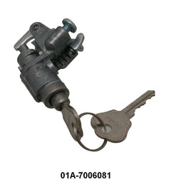 GLOVE BOX DOOR LATCH W/KEYS - 40 FORD PASS