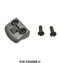 DOOR STRIKER PLATE - 40 COUPE/SEDAN, 41-48 FORD/MERC WAGON CHROME