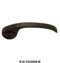 INSIDE DOOR HANDLE - 40 DLX PASS, BROWN
