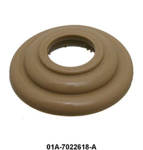 INSIDE HANDLE ESCUTCHEON - 40 STD PASS TAN