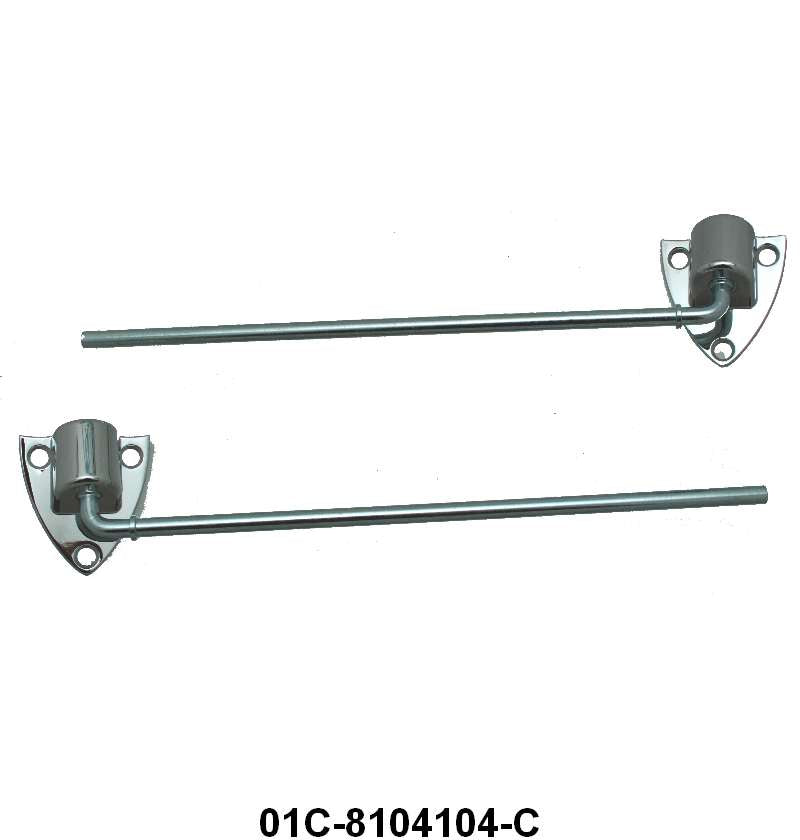 SUN VISOR BRACKETS - 38-47 PICKUP CHROME