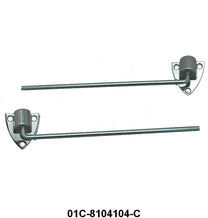 SUN VISOR BRACKETS - 38-47 PICKUP CHROME