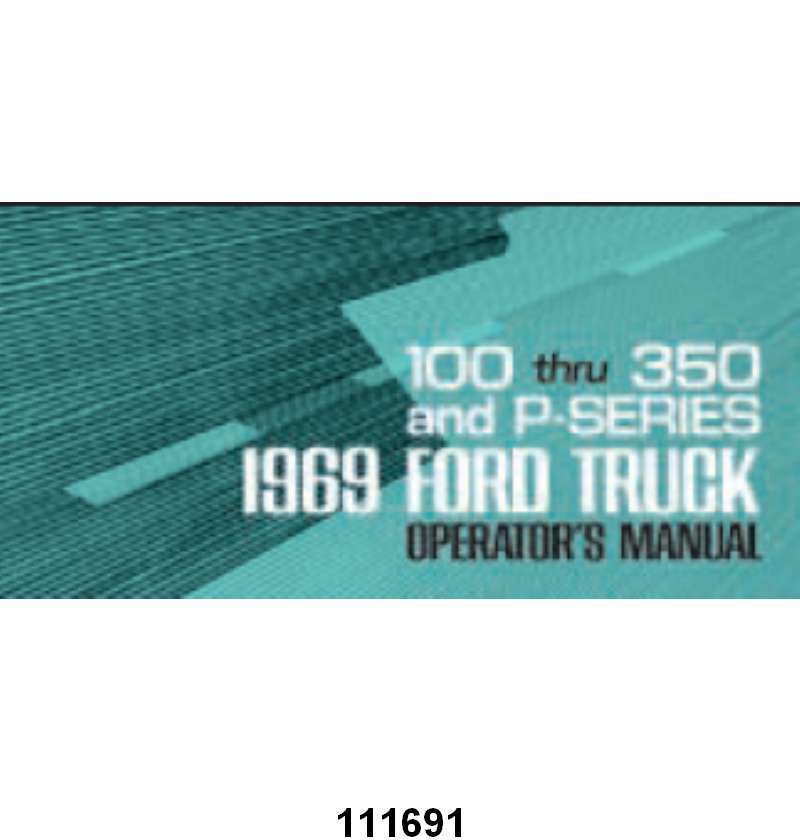 OWNERS MANUAL - 69 F-100/F-350