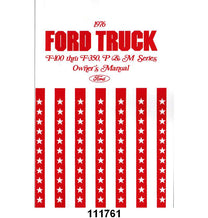 OWNERS MANUAL - 76 F-100/F-350