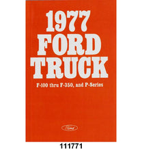 OWNERS MANUAL - 77 F-100/F-350