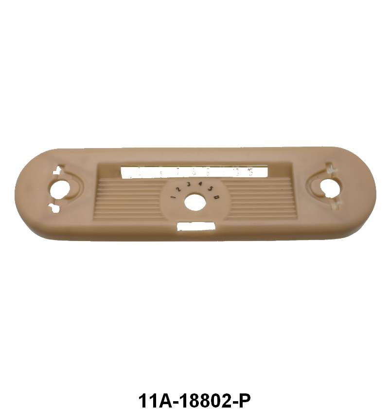 RADIO COVER - 41 PASSENGER PHILCO