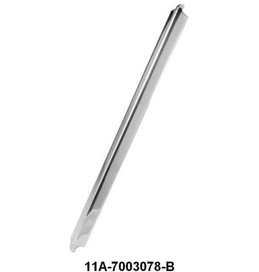 WINDSHIELD DIVISION BAR - 41-48 PASSENGER & MERCURY ALL BODY STYLES