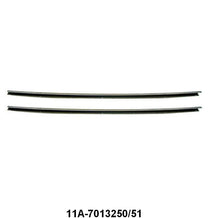 DOOR SCUFF PLATES - 41-48 PASS LONG DOOR CPE/2DR SDN/CONV, 43"