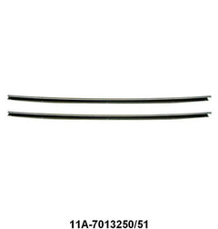 DOOR SCUFF PLATES - 41-48 PASS LONG DOOR CPE/2DR SDN/CONV, 43