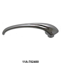 INSIDE DOOR HANDLE - 41-48 PASS, CHROME