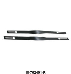 INSIDE DOOR HANDLE CONTROL RODS - 32 ROADSTER/PHAETON