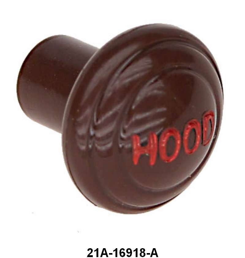 HOOD PULL CABLE KNOB - 42 PASSENGER MAROON
