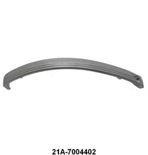 SPEAKER GRILLE TRIM - 42-48 PASSENGER (EX MERCURY)