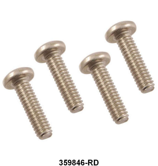 BACKUP LIGHT LENS SCREWS - 58 PASS EX WGN, ROUND LENS, SET OF 4