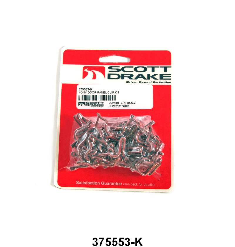 DOOR PANEL CLIPS - 65-66 MUSTANG FOR PONY TRIM