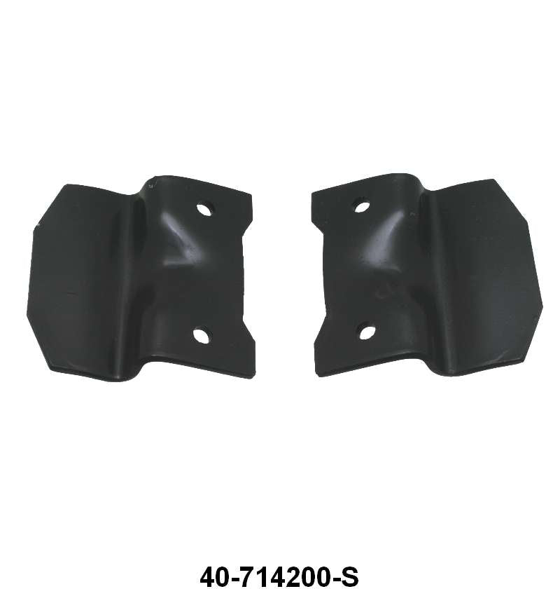 LOWER RUMBLE SEAT BACK REST CLIP - 35-39 PASSENGER