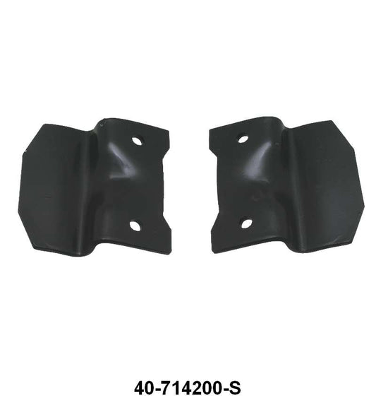 LOWER RUMBLE SEAT BACK REST CLIP - 35-39 PASSENGER