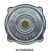 RADIATOR CAP - 37-48 PASS, 39-48 MERC, 37-47 PU 48-50 F-1/F-3 10 lbs W/RESERVOIR