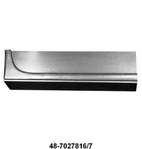 FRONT LOWER QUARTER PATCH PANEL - 35-36 PASSENGER