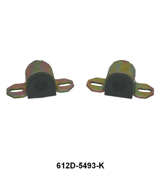 POLYURETHANE FRONT SWAY BAR BUSHINGS - 60-70 PASS 7/8" BLACK