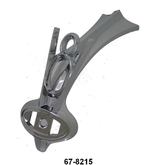 GRILLE SHELL ORNAMENT - 36 PICKUP