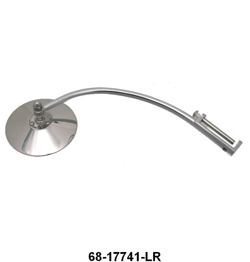 DOOR HINGE PIN MIRROR - 35-40 PASS, 48-52 F-1/F-3 LH OR RH, 1 SET SCREW