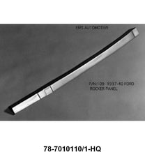 OUTER ROCKER PATCH PANEL - 37-40 ALL 2DR PASSENGER