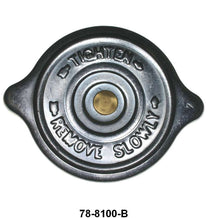 RADIATOR CAP - 37-48 PASS, 39-48 MERC, 37-50 PU 4 LBS ORGINAL STYLE