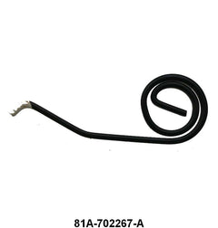 DOOR LATCH SPRING LOWER - 38-40 PASS EXCEPT CONVERTIBLE/WAGON