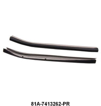 REAR DOOR SCUFF PLATES - 38-39 CONV SDN REAR