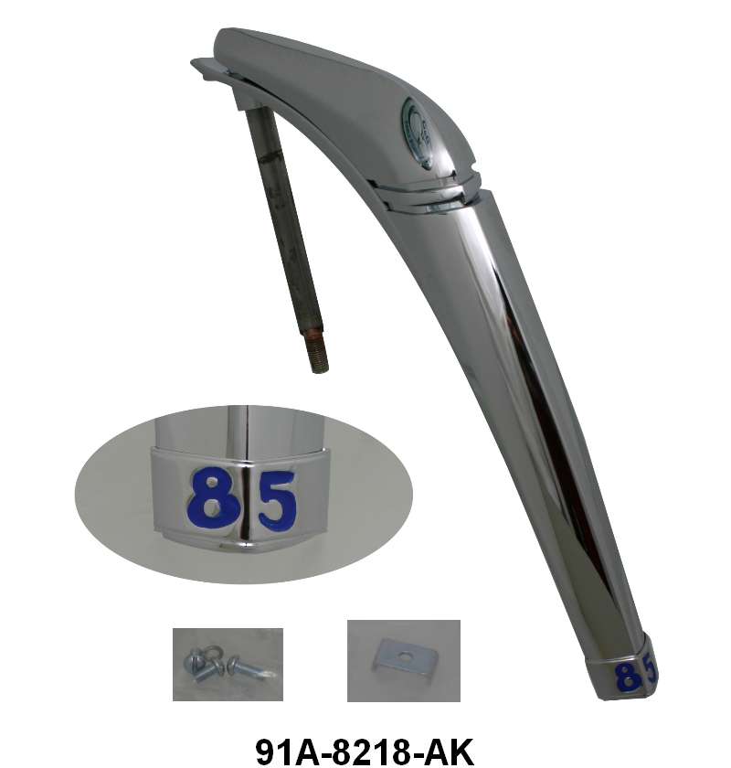 HOOD RELEASE HANDLE AND BASE - 39 STD PASS