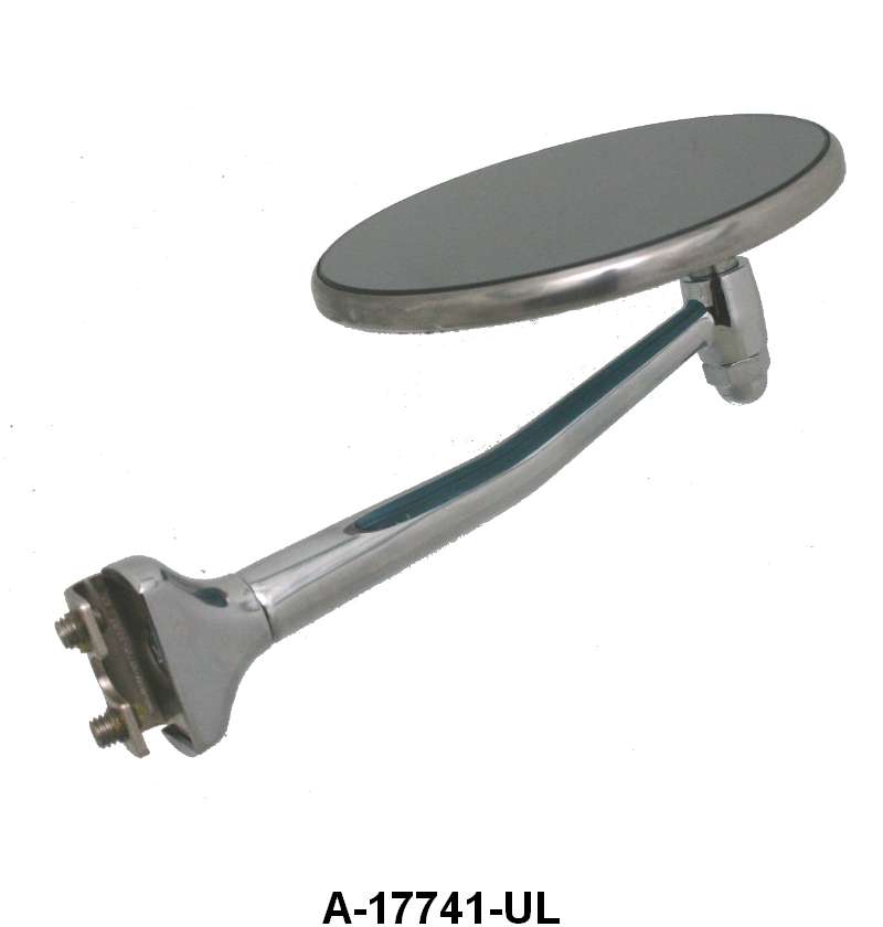 EDGE OF DOOR PEEP MIRROR - STRAIGHT ARM, 4" HEAD FITS RH OR LH