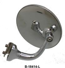 EDGE OF DOOR PEEP MIRROR - CURVED ARM, 4" HEAD