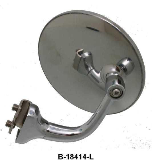 EDGE OF DOOR PEEP MIRROR - CURVED ARM, 4" HEAD