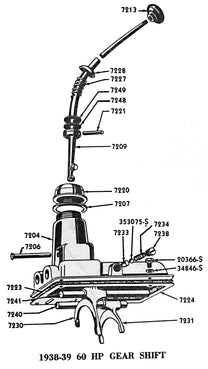 GEAR SHIFT LEVER SPRING FOR FLOOR SHIFT - 32-39 PASS, 39 MERC, 32-52 PU 3spd