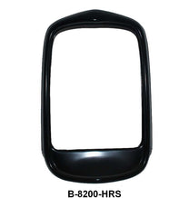 STEEL RADIATOR SHELL - 32 PASS STEEL NO RAD CAP HOLE