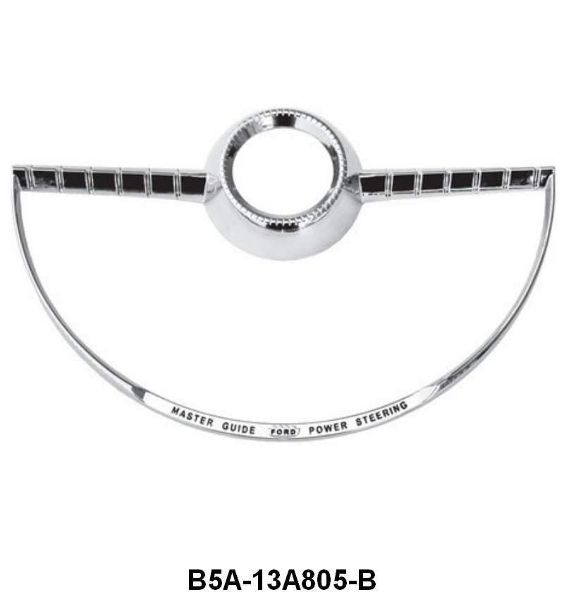 HORN RING - 55 PASSENGER W/PWR STEERING