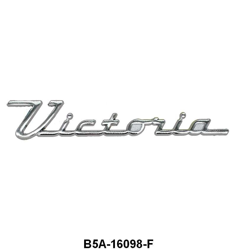 DOOR EMBLEM SCRIPT - 55-56 HARDTOP "VICTORIA", 2 REQUIRED