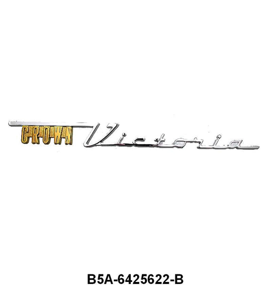 DOOR EMBLEM SCRIPT - 55-56 "CROWN VICTORIA" 2 REQUIRED