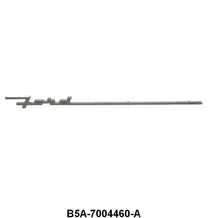 GLOVE BOX DOOR "FORD" SCRIPT - 55-56 PASSENGER