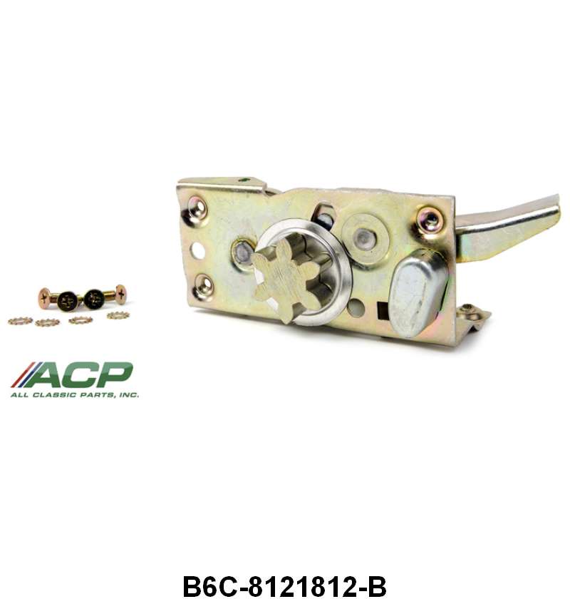 DOOR LATCH - 56 F-100/F-350 RH