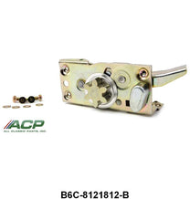 DOOR LATCH - 56 F-100/F-350 RH