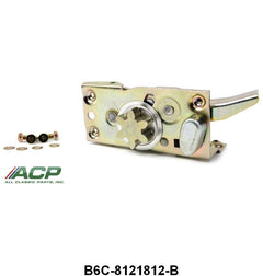 DOOR LATCH - 56 F-100/F-350 RH