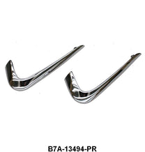 TAIL LIGHT DOOR TOP TRIM - 57 FAIRLANE 500