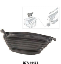 PLENUM CHAMBER TO WINDSHIELD DEFROST CONNECTOR - 57 PASSENGER