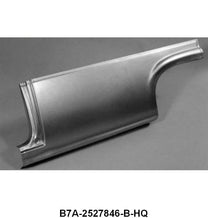 QUARTER PANEL FRONT SECTION - 57-58 CUSTOM RIGHT HAND LOWER FRONT - HQ