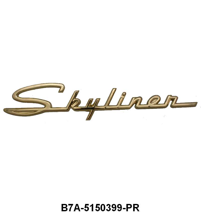 QUARTER POST/ROOF EMBLEMS - 57-59 RETRACTABLE "SKYLINER" GOLD COLOR