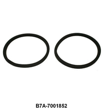 VENTILATOR AIR INLET DUCT DOOR TO DUCT SEAL - 57-58 PASSENGER