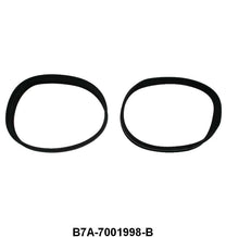 AIR VENT INLET DUCT TO HEATER SEAL - 57-59 PASSENGER